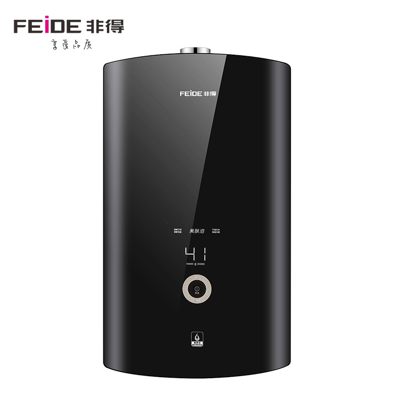 以旧换新·CXW-300-HY8001（变频）吸油烟机