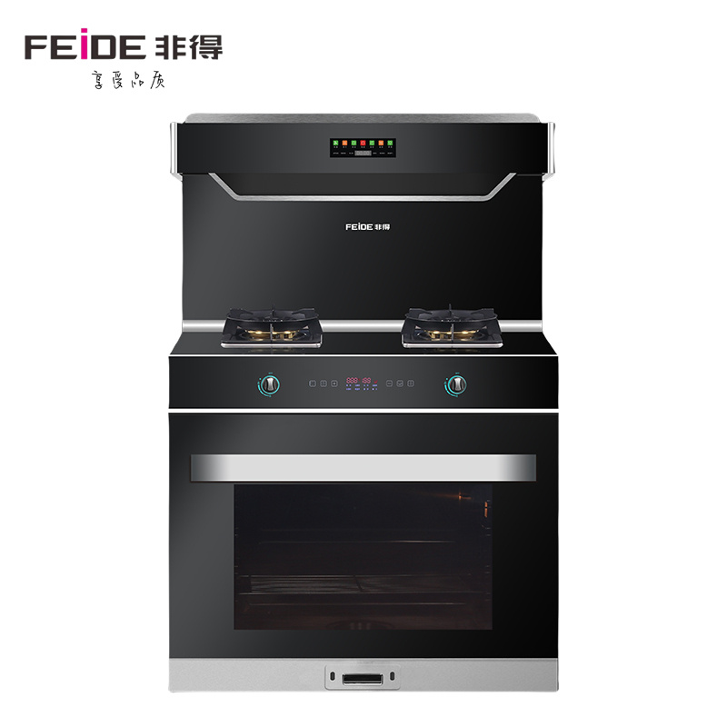 以旧换新·CXW-300-HY8001（变频）吸油烟机